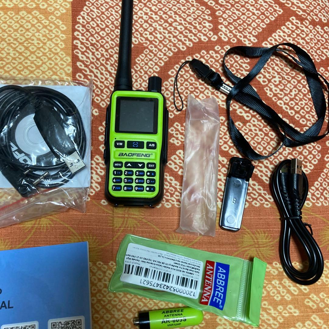 BAOFENG UV-5R Mini 2台トランシーバー セット