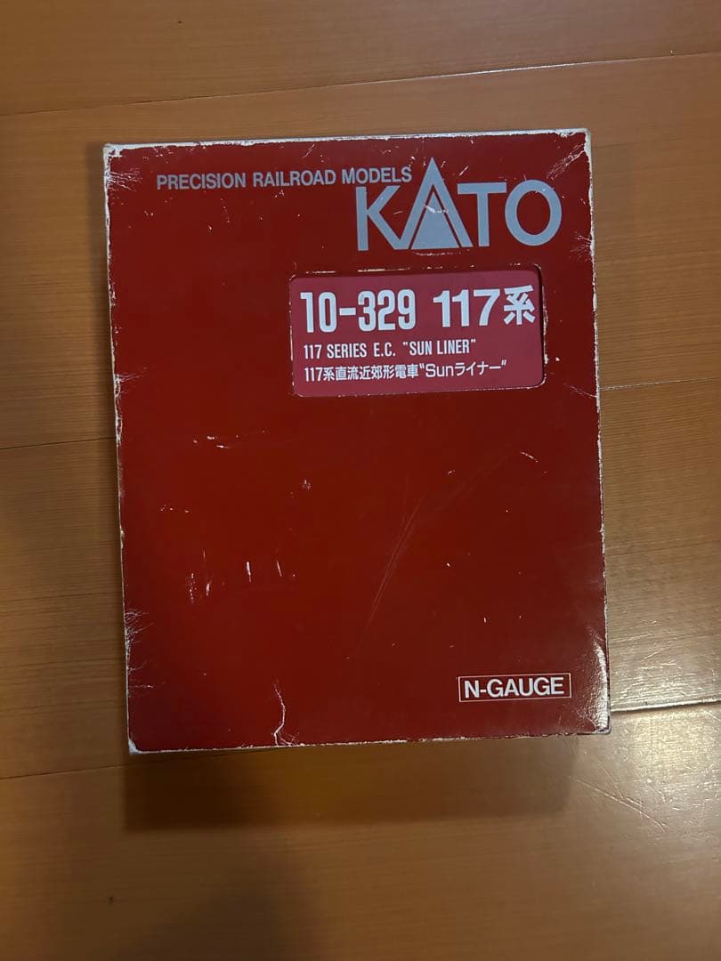 値下げ交渉◯KATO 117系 E.C. サンライナー 10-329 Nゲージ