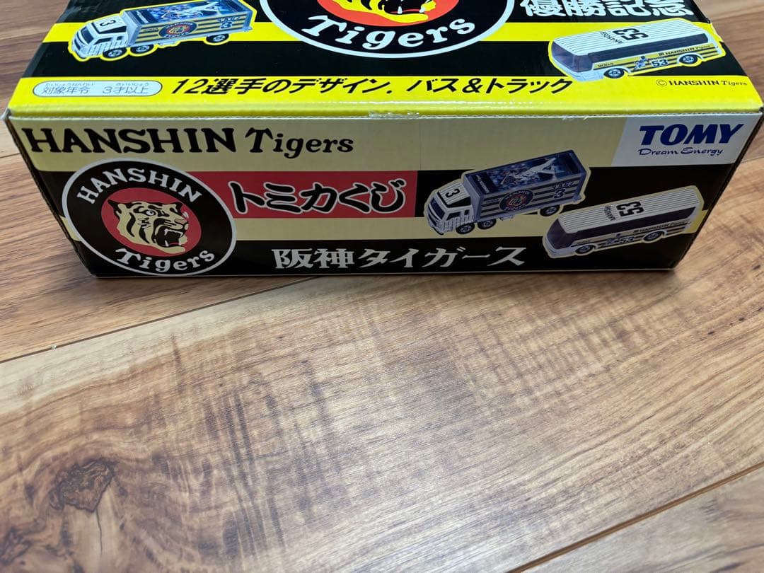 阪神タイガース トミカ 12個セット