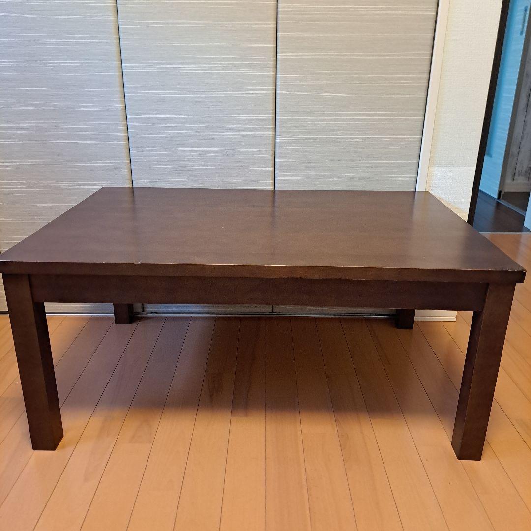 無印良品　ローテーブル　無垢材ウォルナット　引き出しなし
