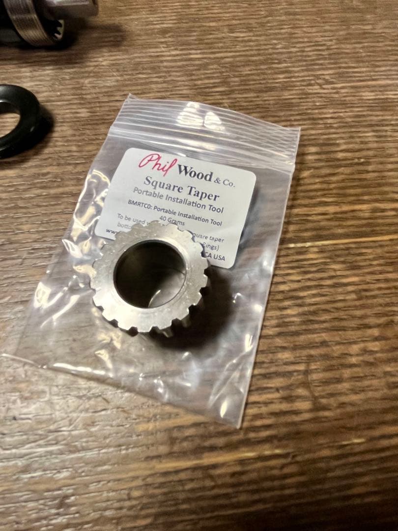 超美品 Phil Wood BB工具付き スギノ75適合
