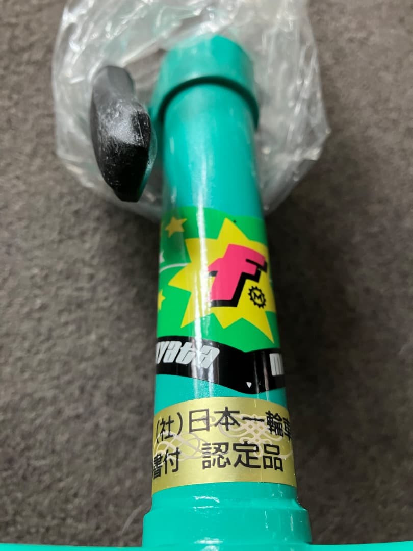 未使用品　一輪車　FLAMINGO 日本製　18インチ