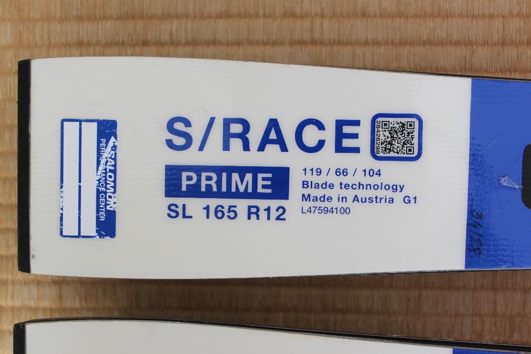スキー SALOMON S/RACE PRIME SL165cm + ICON RS12