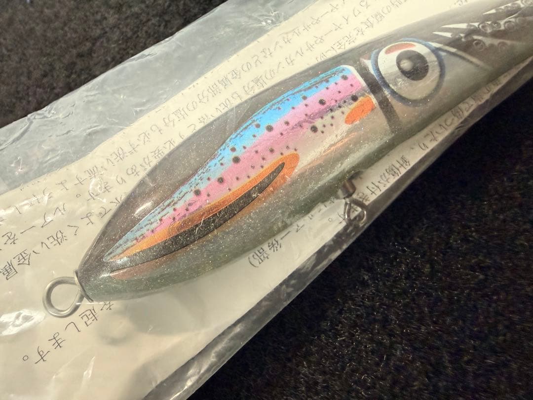 カーペンター ブルーフィッシュ30新品未使用 シービーワン バズー パドルベイト