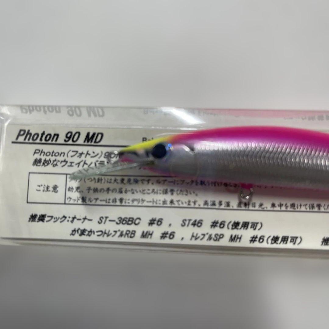 Photon 90 MD レプトン