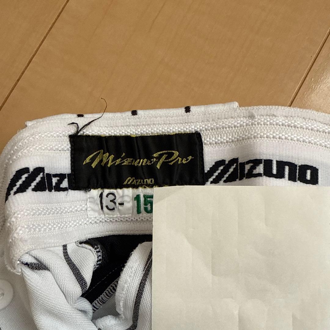 Mizuno Pro ストライプ ユニフォーム 13-15