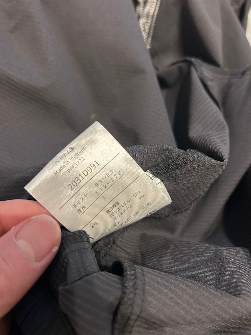 【美品】アシックス　ストレッチクロスジャケットパンツ　トレーニング上下　L 黒