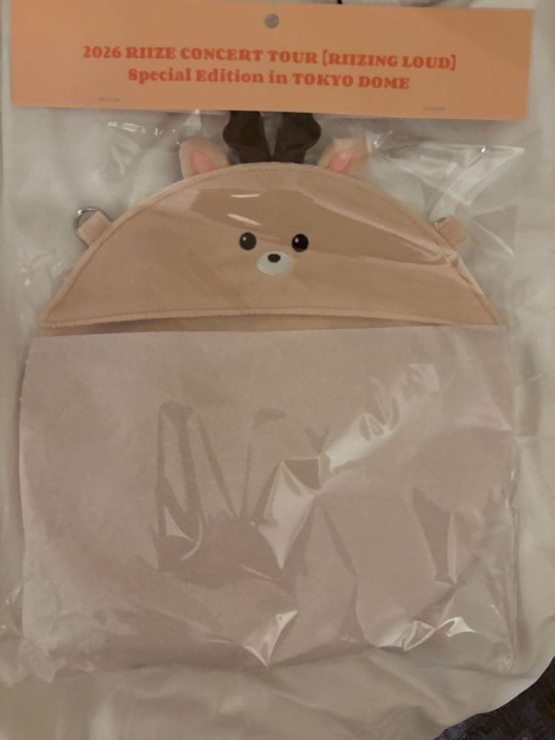 RIIZE 東京ドーム　グッズ　うちわホルダー＆ストラップセット　ソンチャン