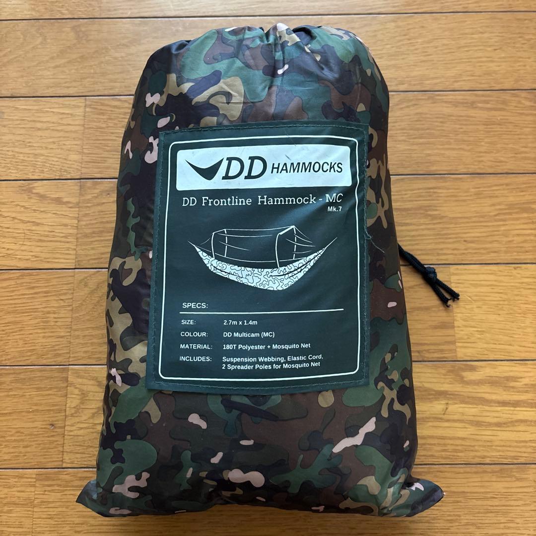 ddハンモック ddタープ セット