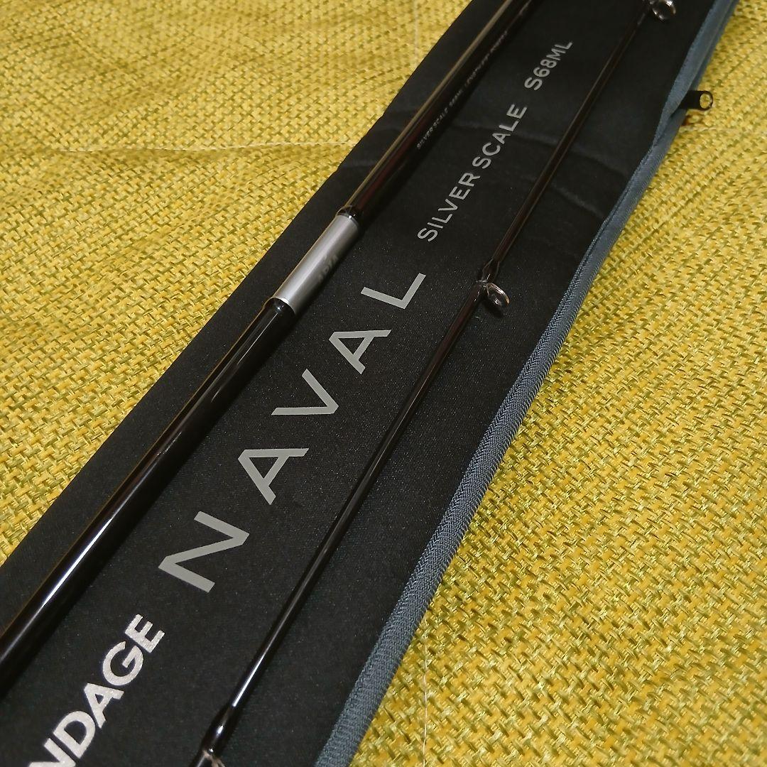 ロッド APIA NAVAL SILVER SCALE S68ML