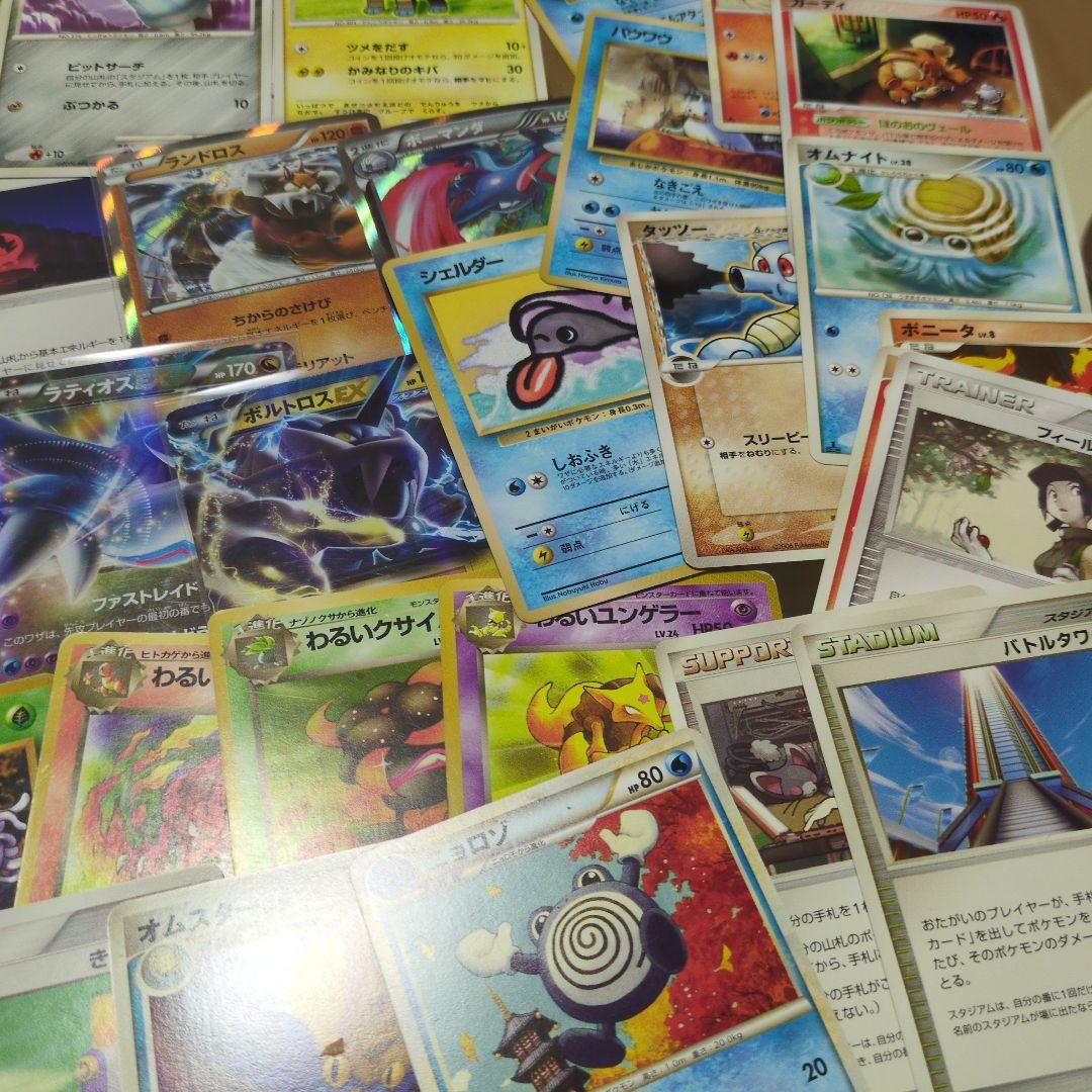 ポケカ引退品 まとめ売りプロモ 旧裏 2000年代前半　プロモセット全約350枚