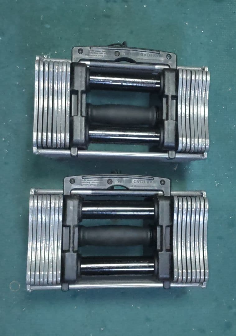 POWERBLOCK SP50 ①
