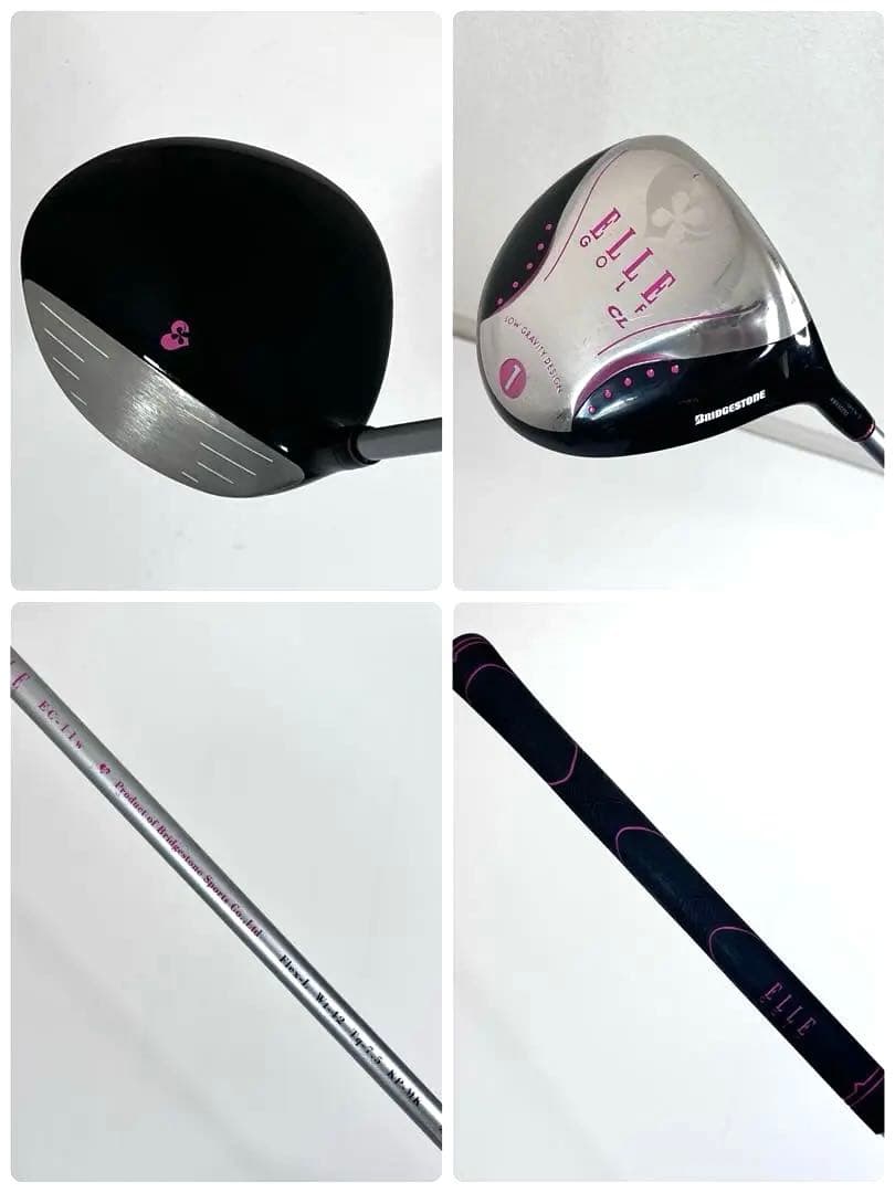 BRIDGESTONE ELLE GOLF レディース ゴルフクラブ セット