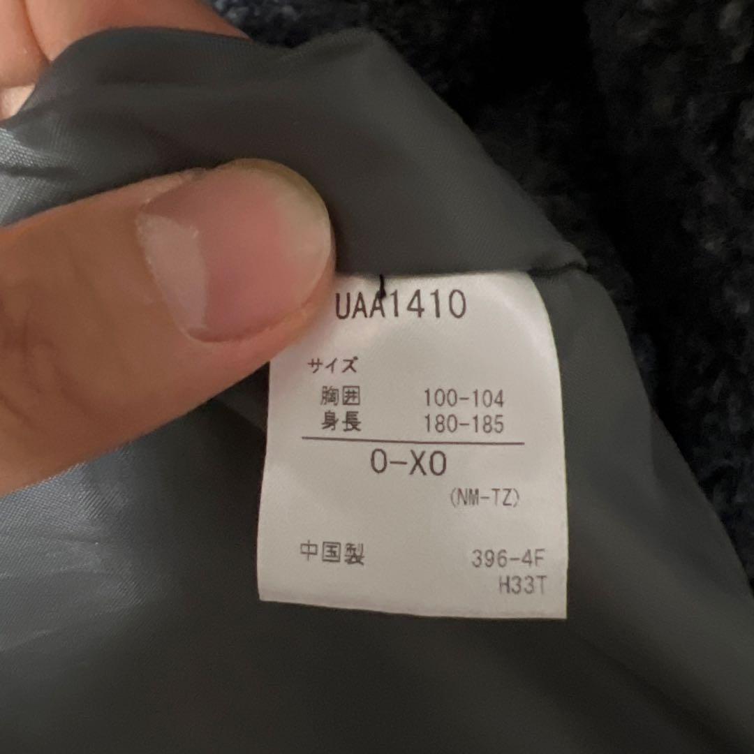 UMBRO フリース裏地付きベンチコート 黒　O-XO 180-185 ボア大人