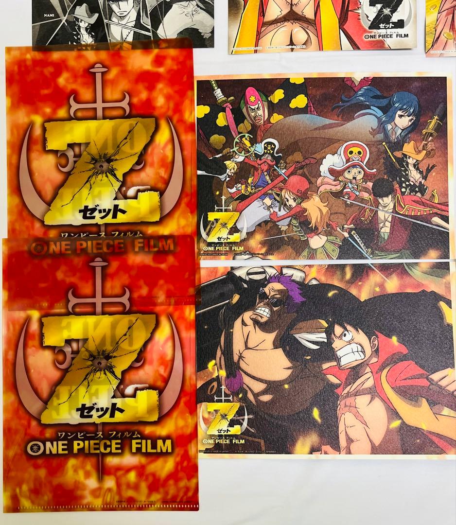 ワンピース ビジュアルアートファイル FILM Zコンプリートセット レア 限定