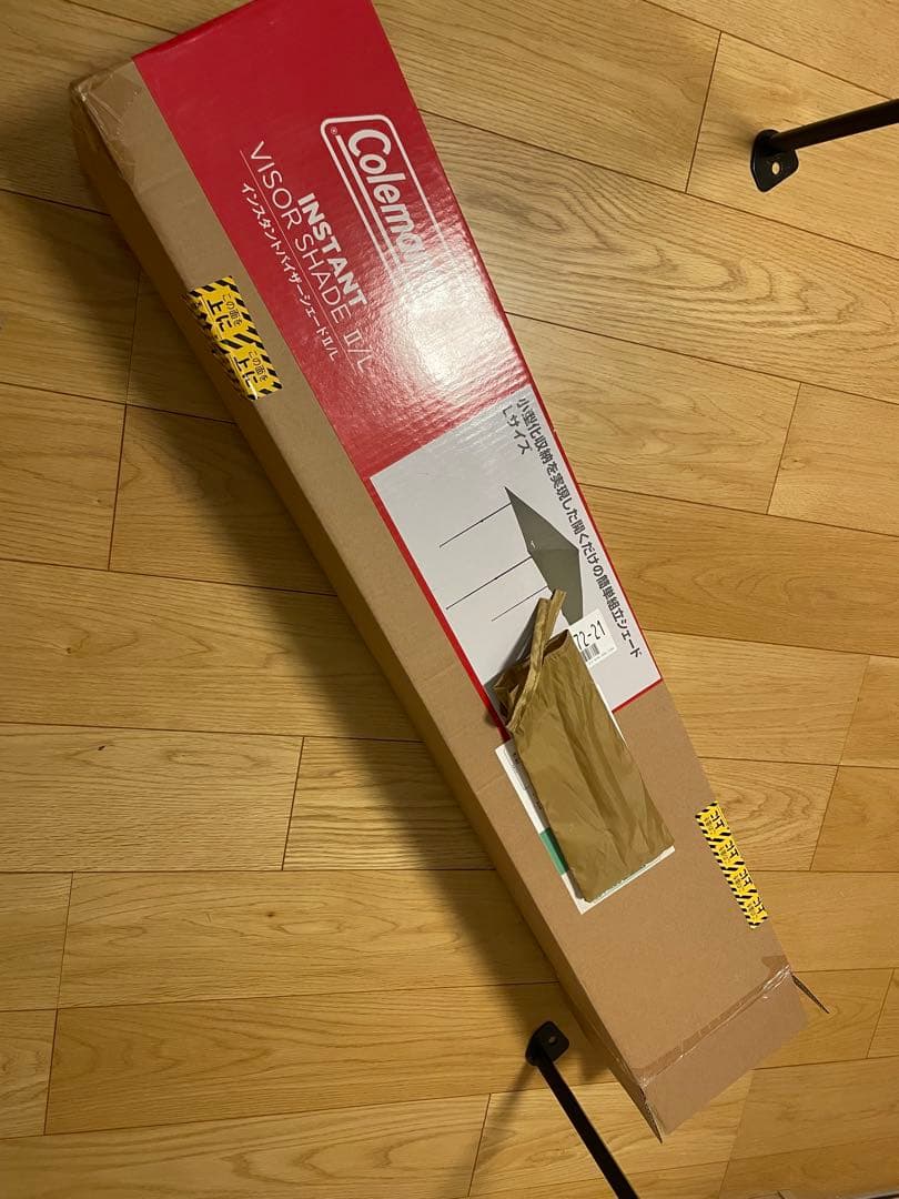 コールマン インスタントバイザーシェードⅡ L オリーブ