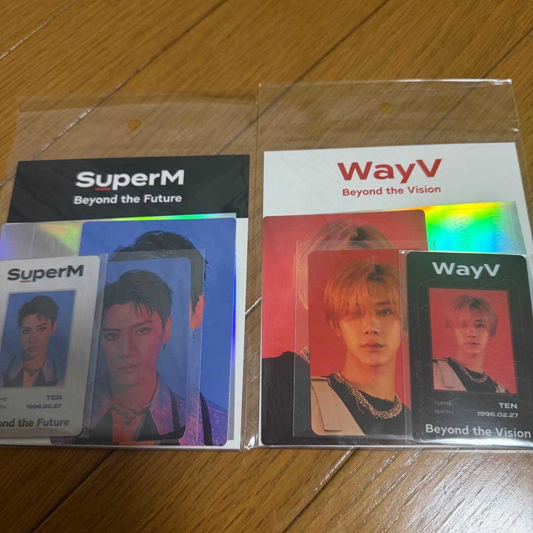 WayV 威神V テン トレカ 写真集 シーグリ MD セット まとめ売り