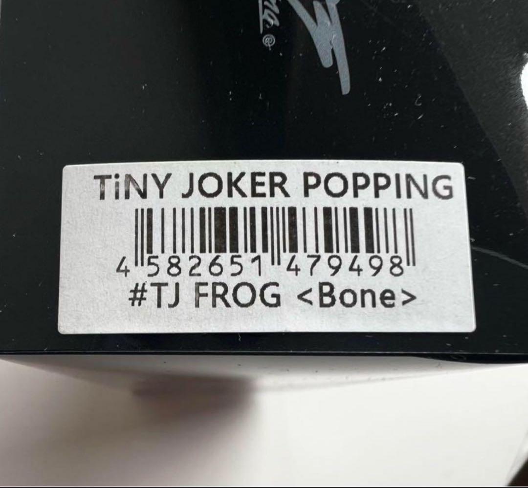 タイニージョーカー TINYJOKER 検索 タイニークラッシュ クラッシュ9