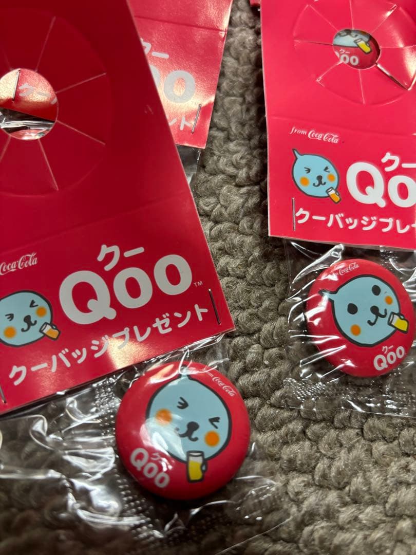 Qooバッジ81個