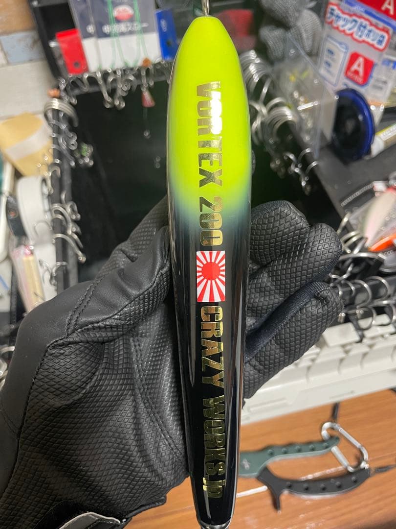 クレイジーワークス「ボルテックス200」