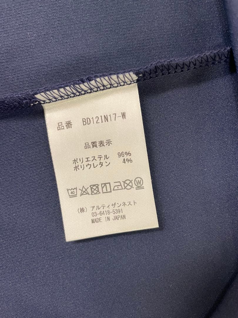 レザレクション　新品　Lサイズ ネイビー　長袖モックネック