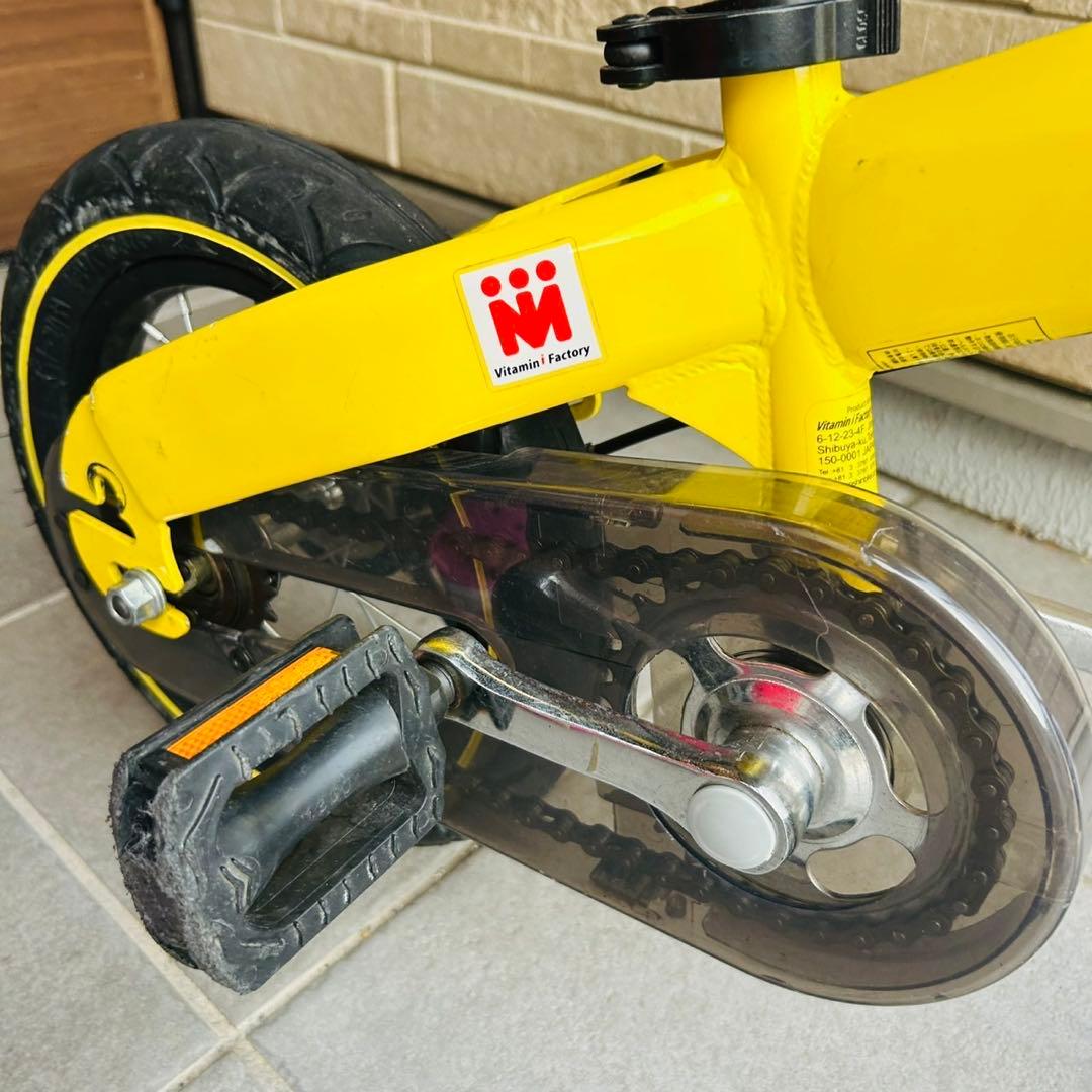 【送料込み】中古へんしんバイク イエロー 12インチ