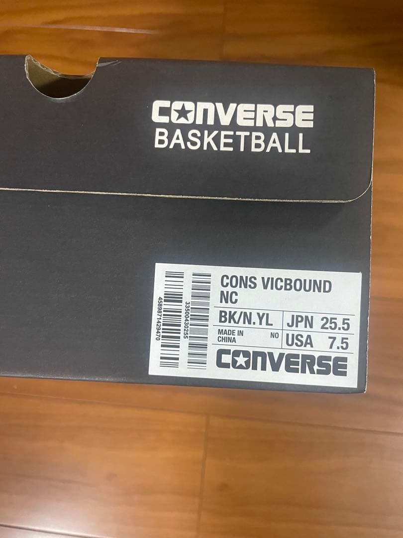 CONS UNAVERAGE MID新品未着用箱付き