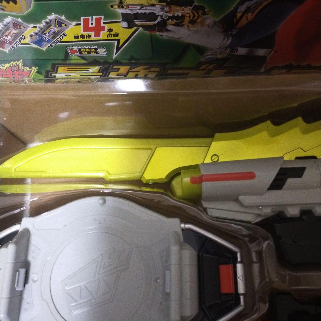 最強ブレイブセット