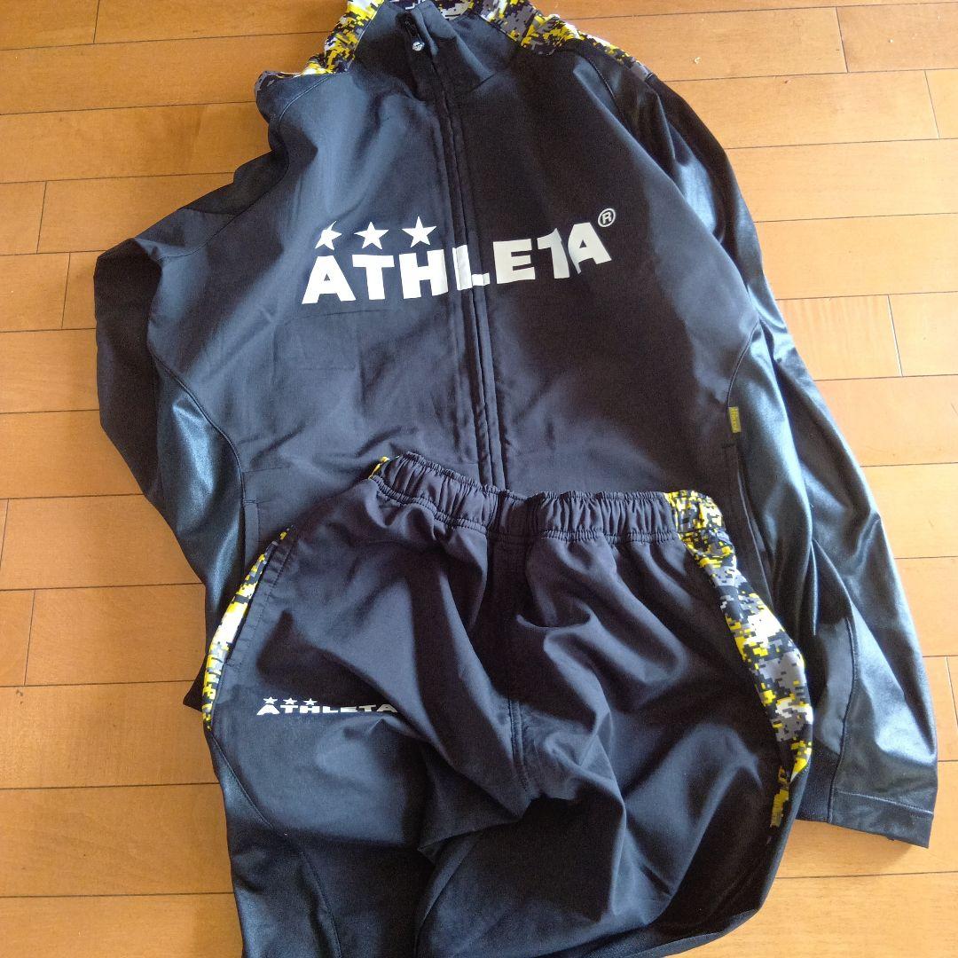 ATHLETA他 ジャケットとパンツ まとめ売り