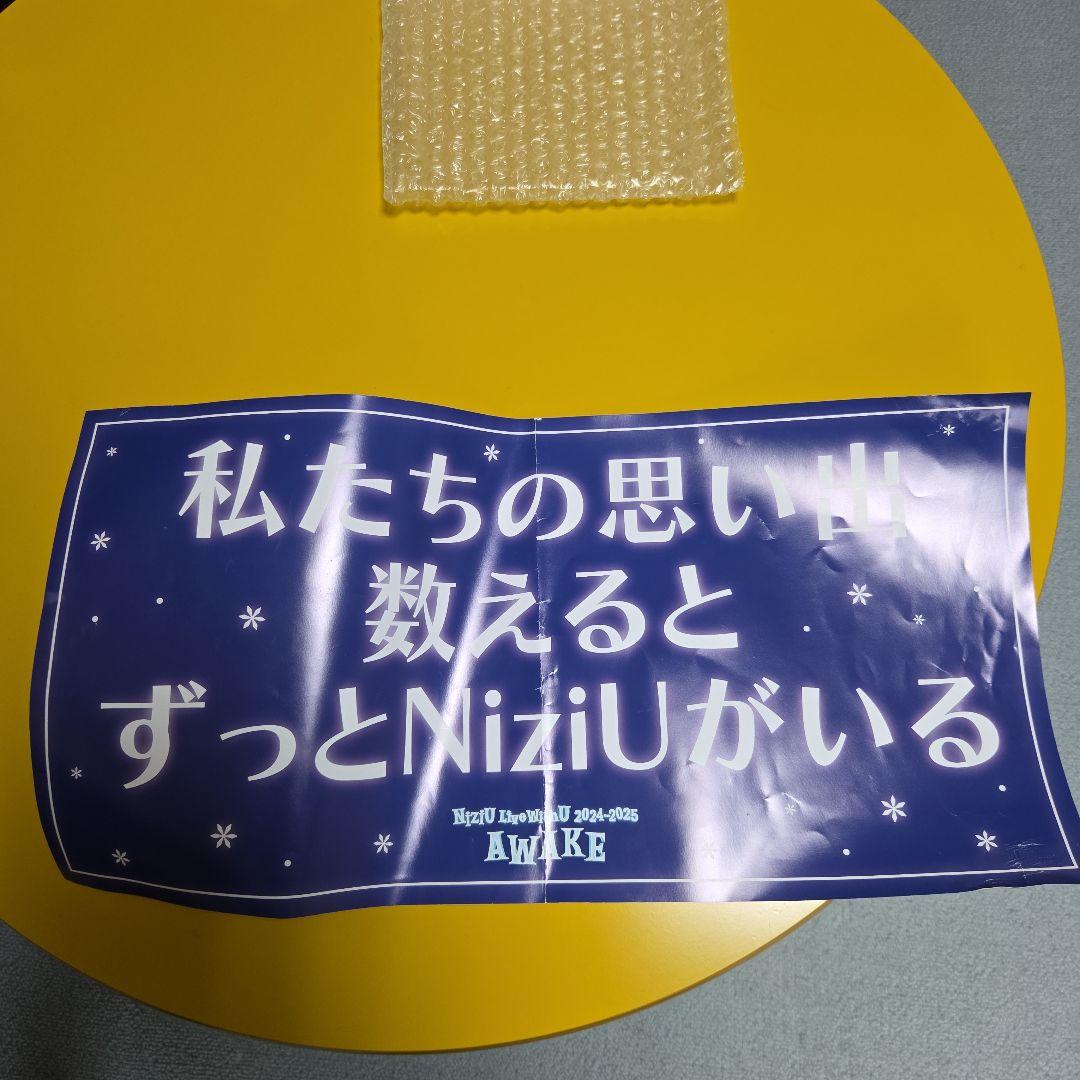 レアNiziUファン必見NiziUライブグッズセット