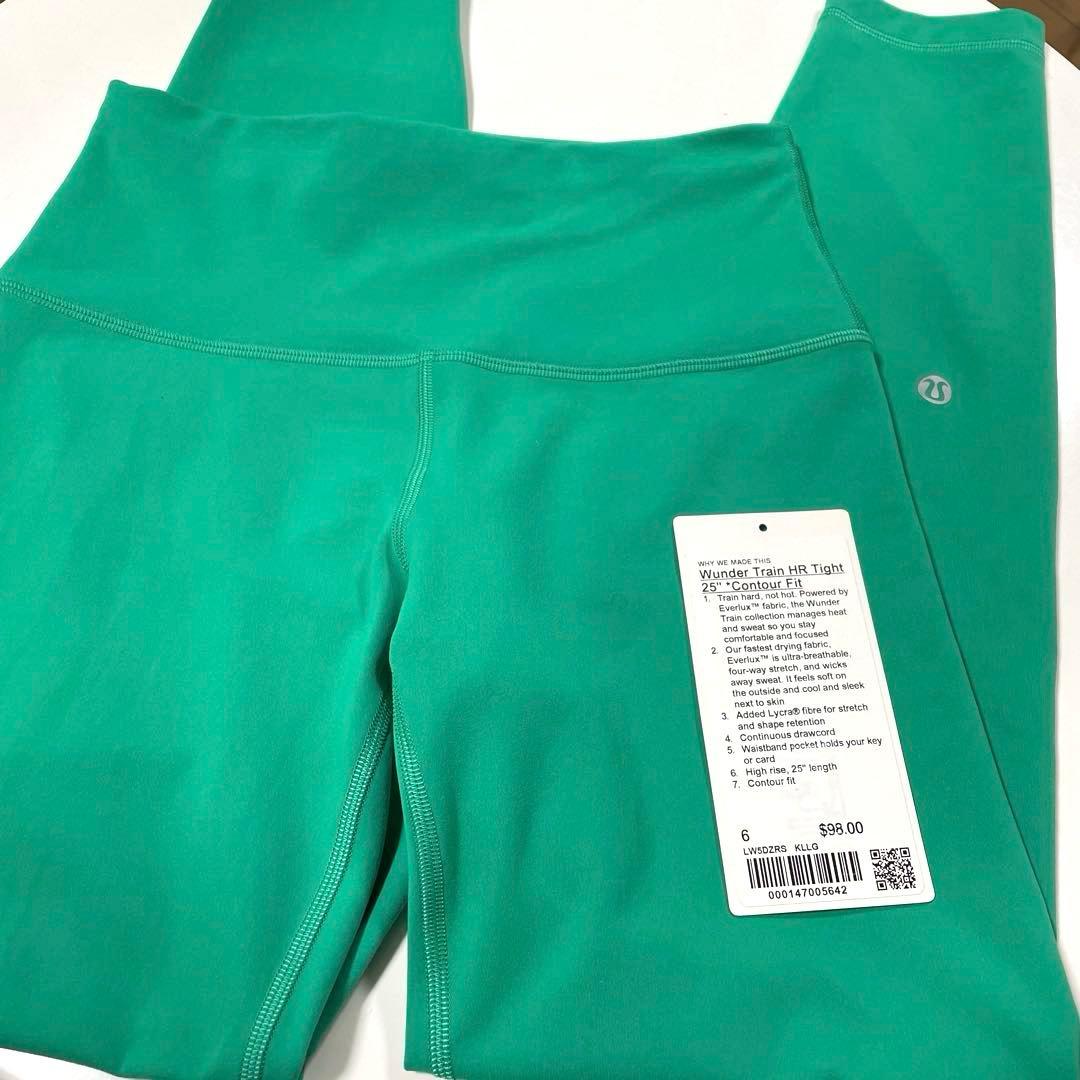 美品　ルルレモン　レギンス　グリーン