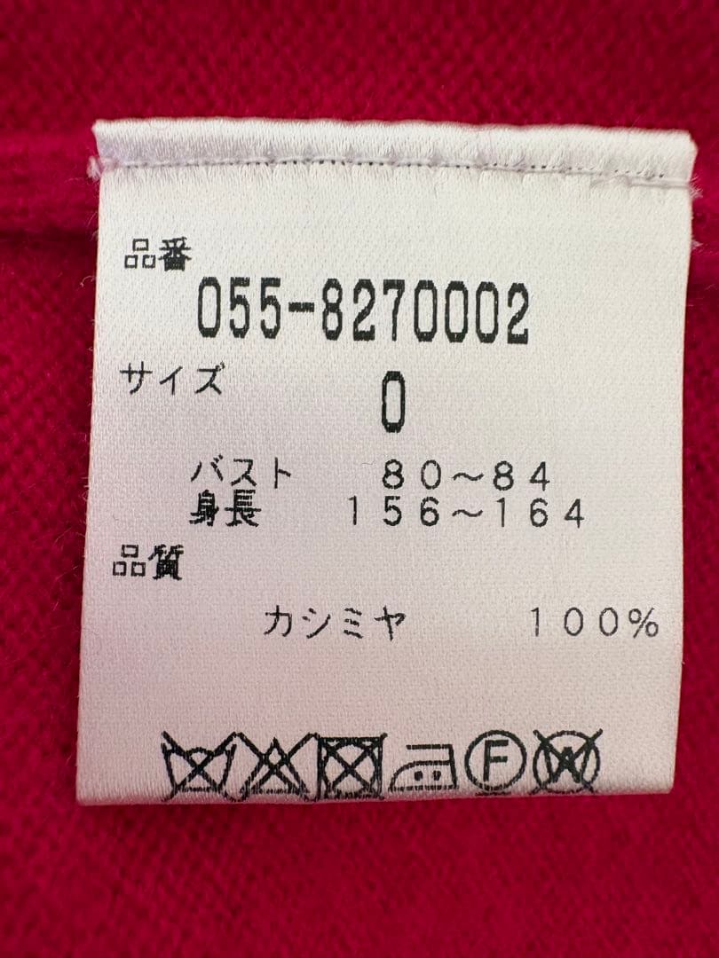 美品！パーリーゲイツ レディース カシミアニット Sサイズ0 ピンク セーター