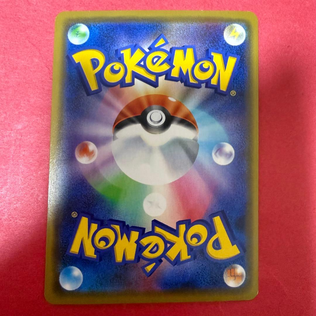 ポケモン ポケモンカード 漫才ごっこピカチュウ プロモ
