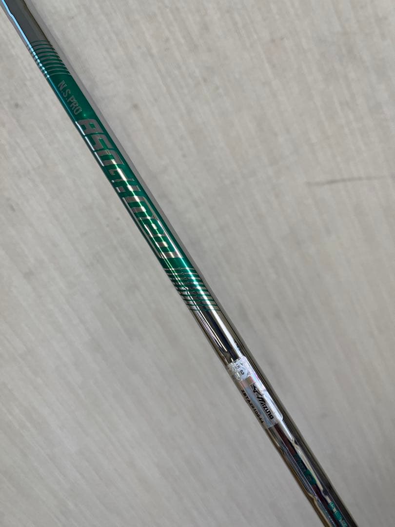 超美品 JPX フライハイ 19° 3U 2024年NSPRO850neo(S)