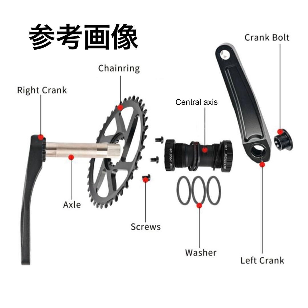 ZECHAO 自転車 クランクアームセット170mm アーバン シングル