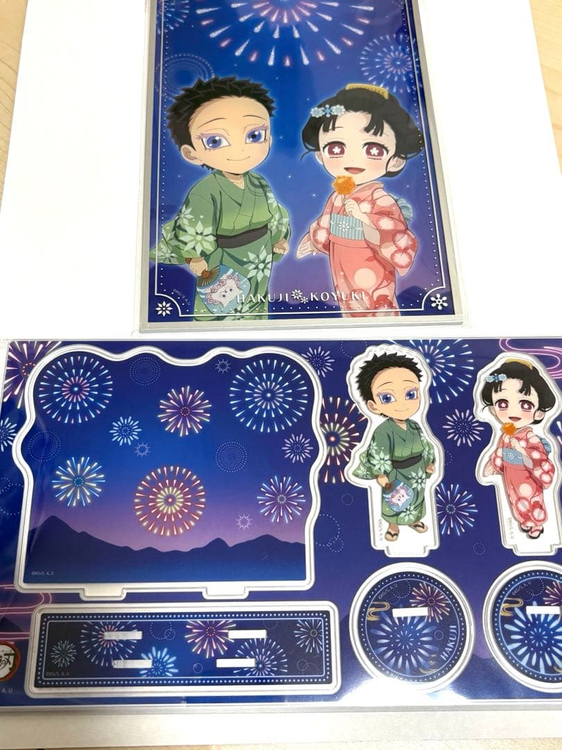 鬼滅の刃　無限城　花火大会　狛治　恋雪　S賞　A賞