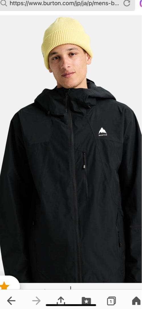 Burton リザーブ 2L ジャケット