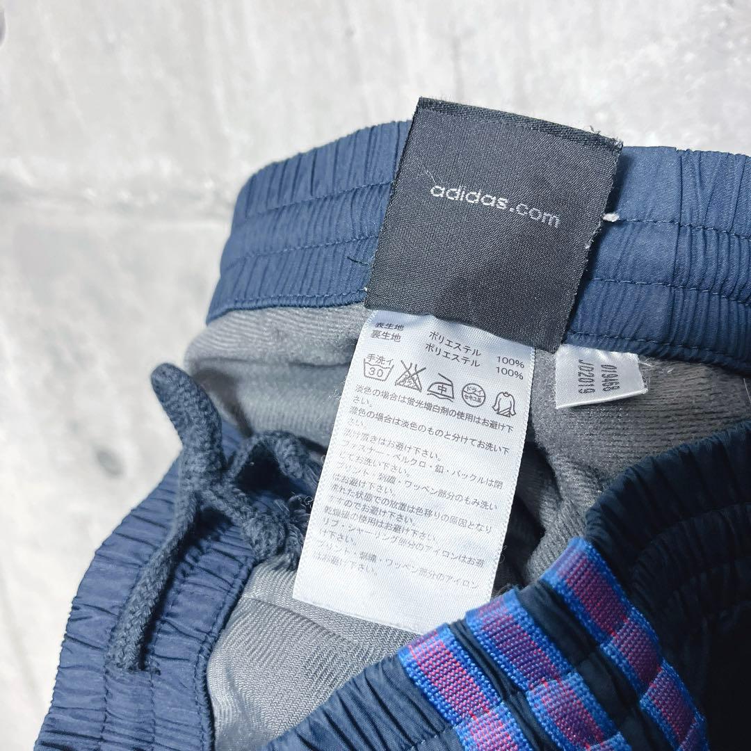 adidas メンズ 裏起毛ウインドブレーカーセットアップ 上下セット M