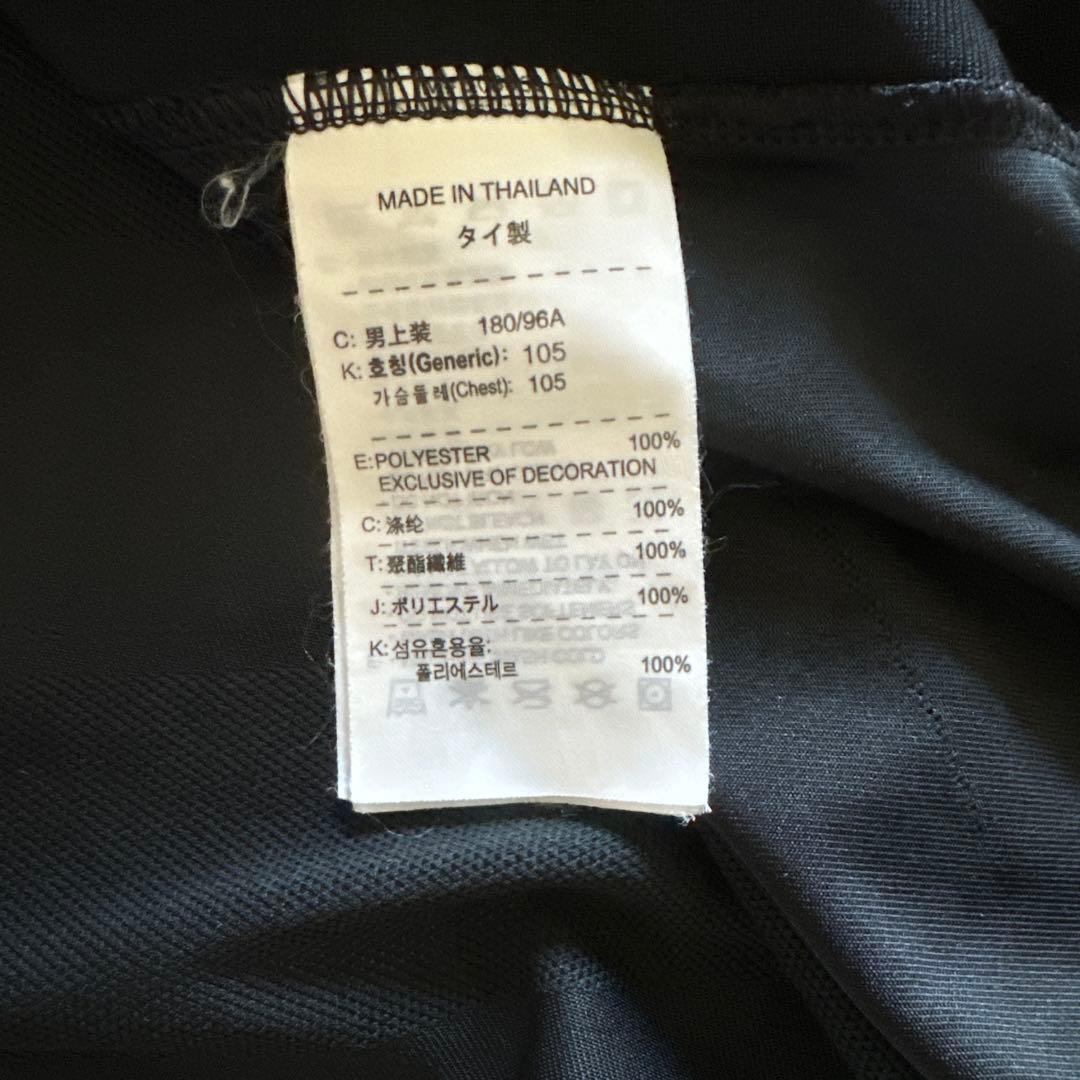 NIKE TOTAL90 ユニフォーム　トレーニングシャツ　XL 00s Y2K