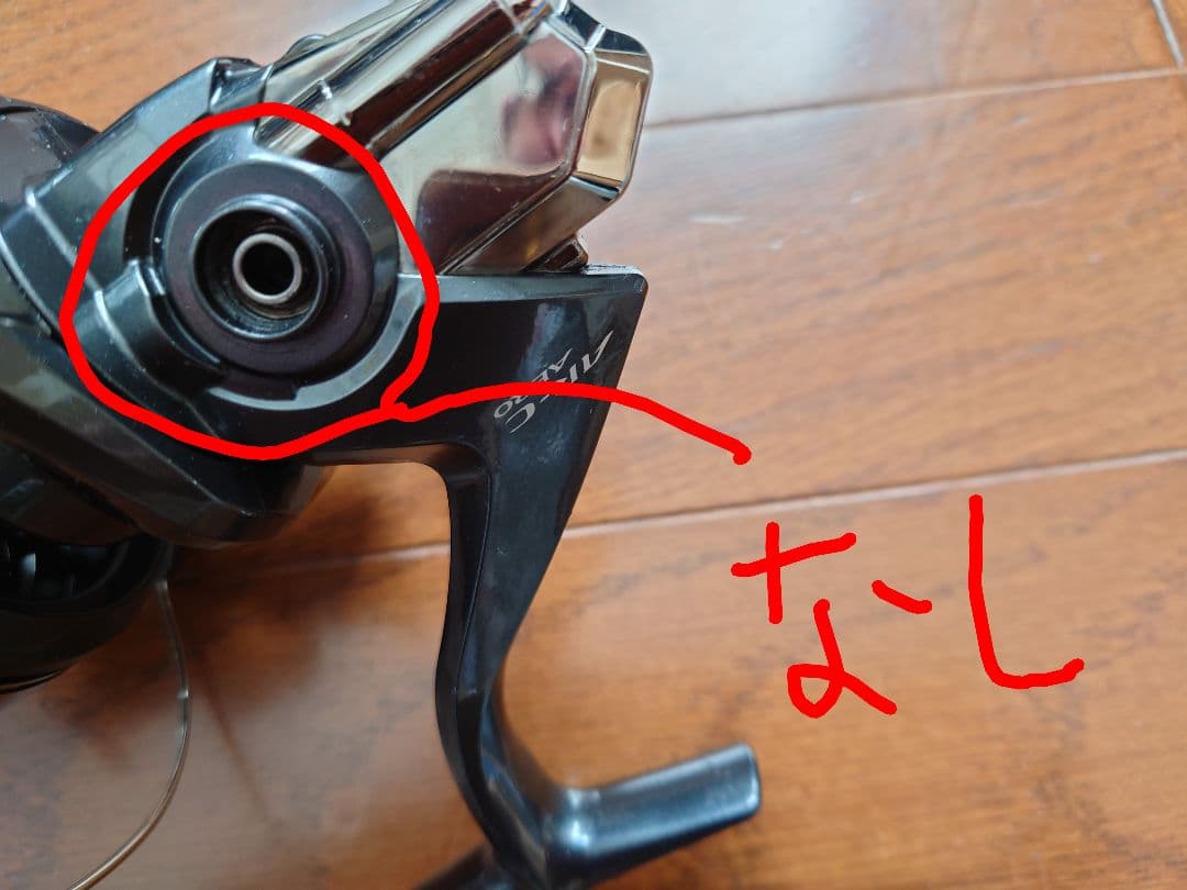 14AR-CエアロC14＋4000XG ジャンク品。回転重め。