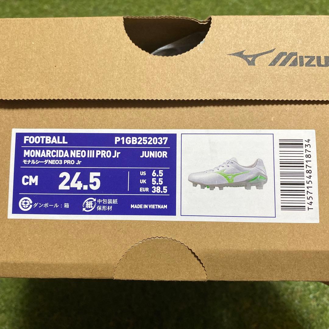【新品未使用】Mizuno モナルシーダNEO3 PRO Jr