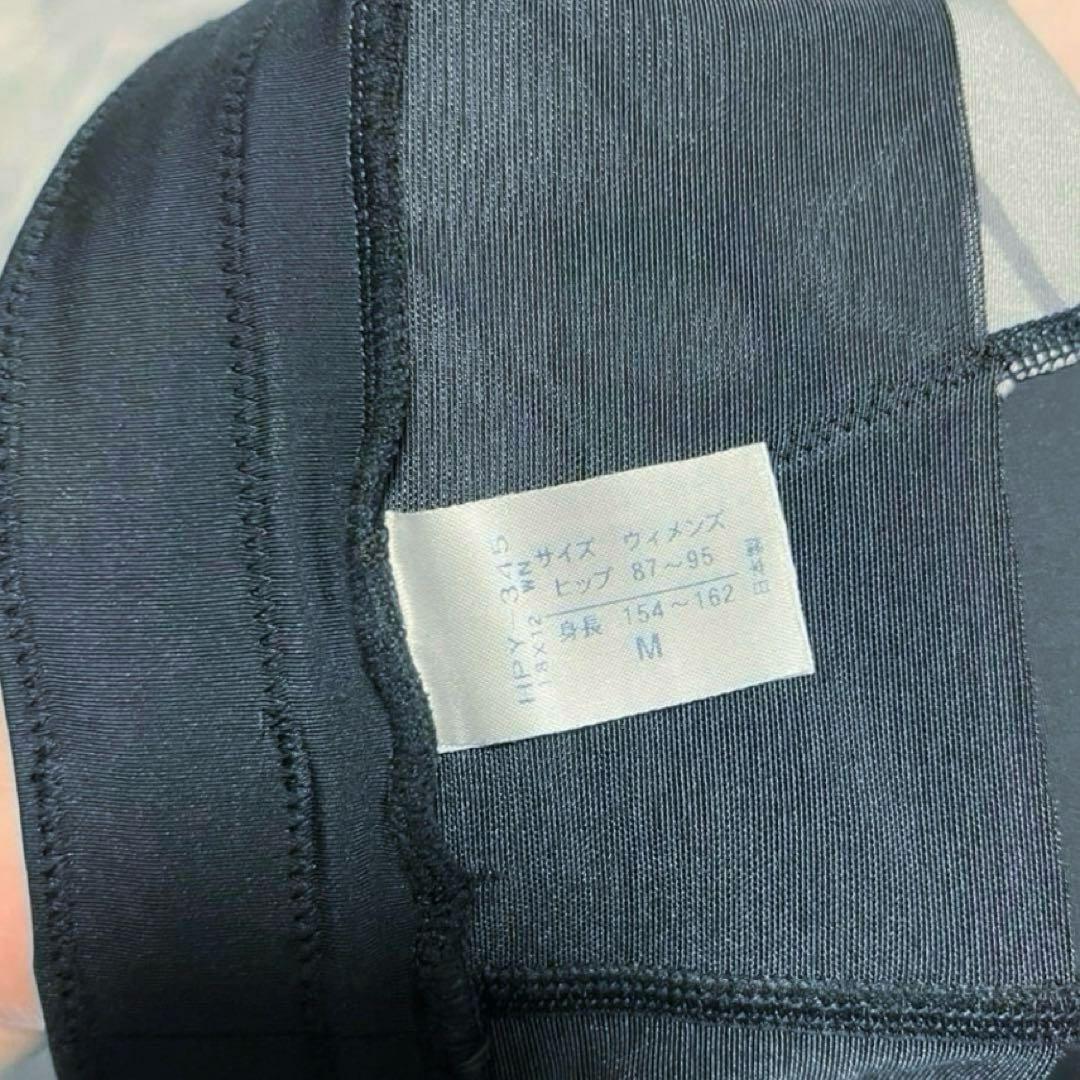 CW-X スピードモデル ハーフタイツ cwx HPY345 レディース M
