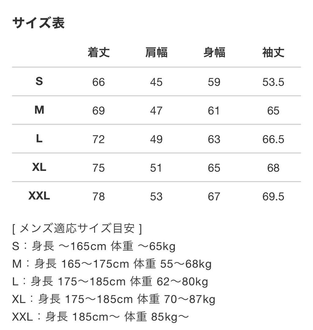 ryu★プロフ読んでください★ 様V12 PINSONIC SNEAD メンズ