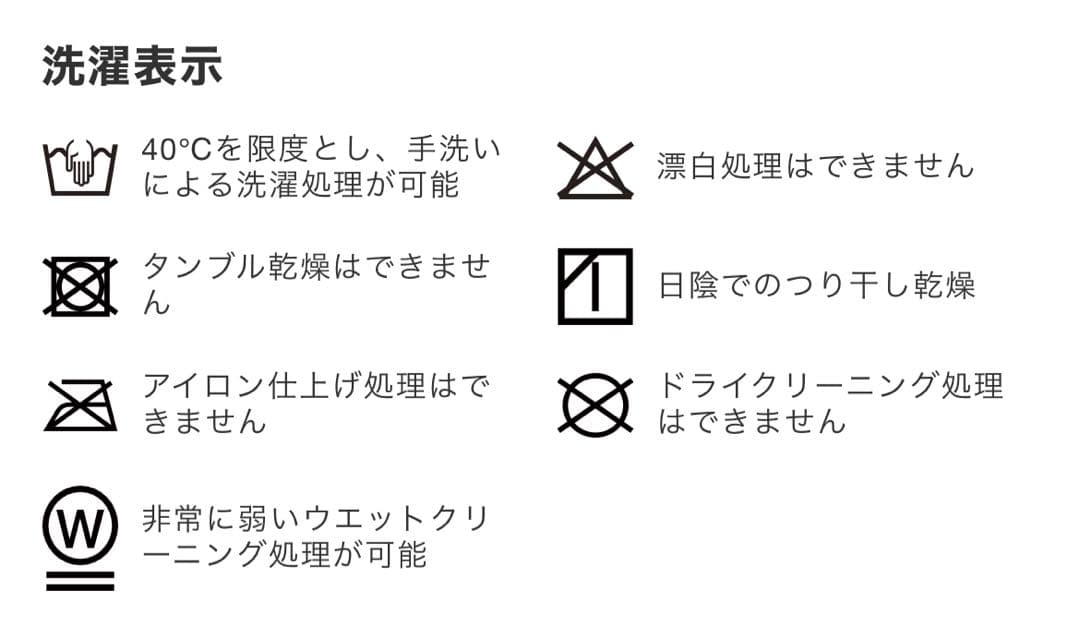 ryu★プロフ読んでください★ 様V12 PINSONIC SNEAD メンズ