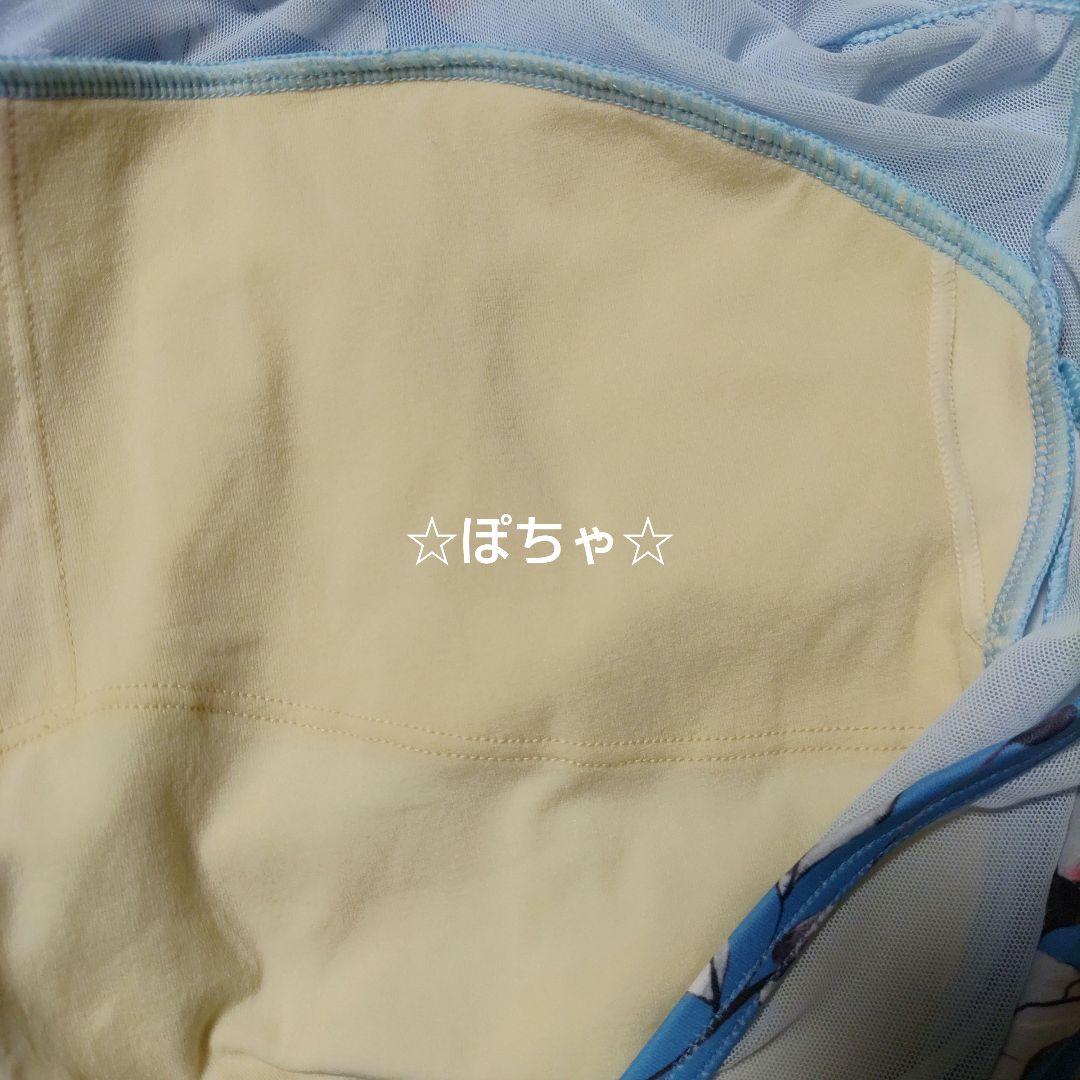 ☆新品未使用☆チャコット☆レディース☆レオタード☆サックスブループリント☆M☆