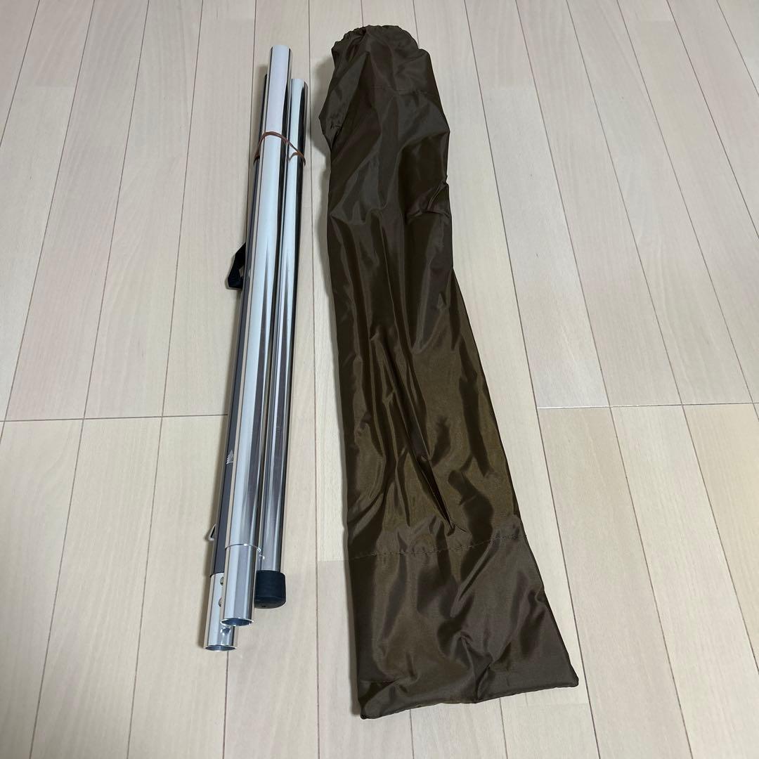 オガワ　タッソ