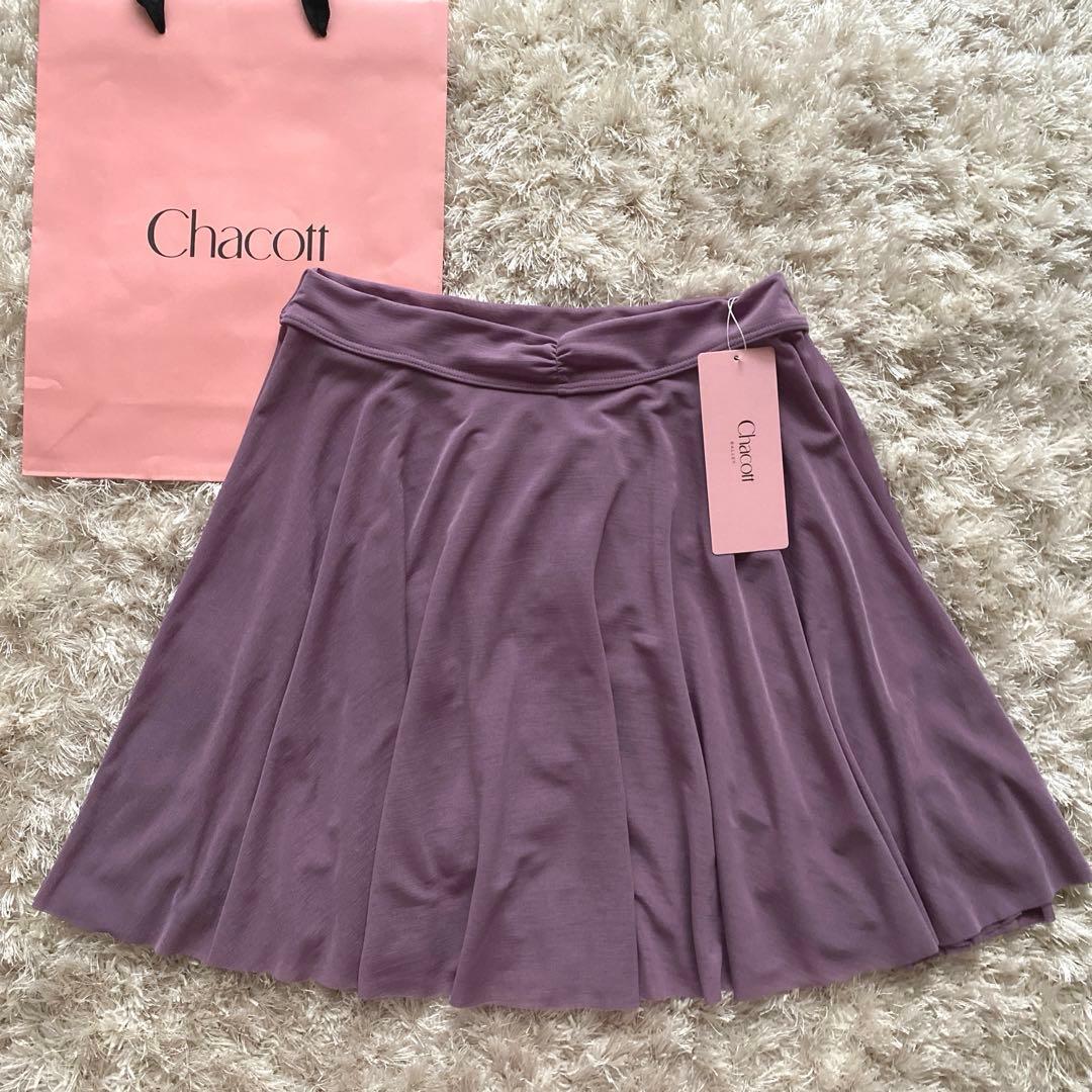新品 Chacott チャコット レオタード スカート レディース Lサイズ