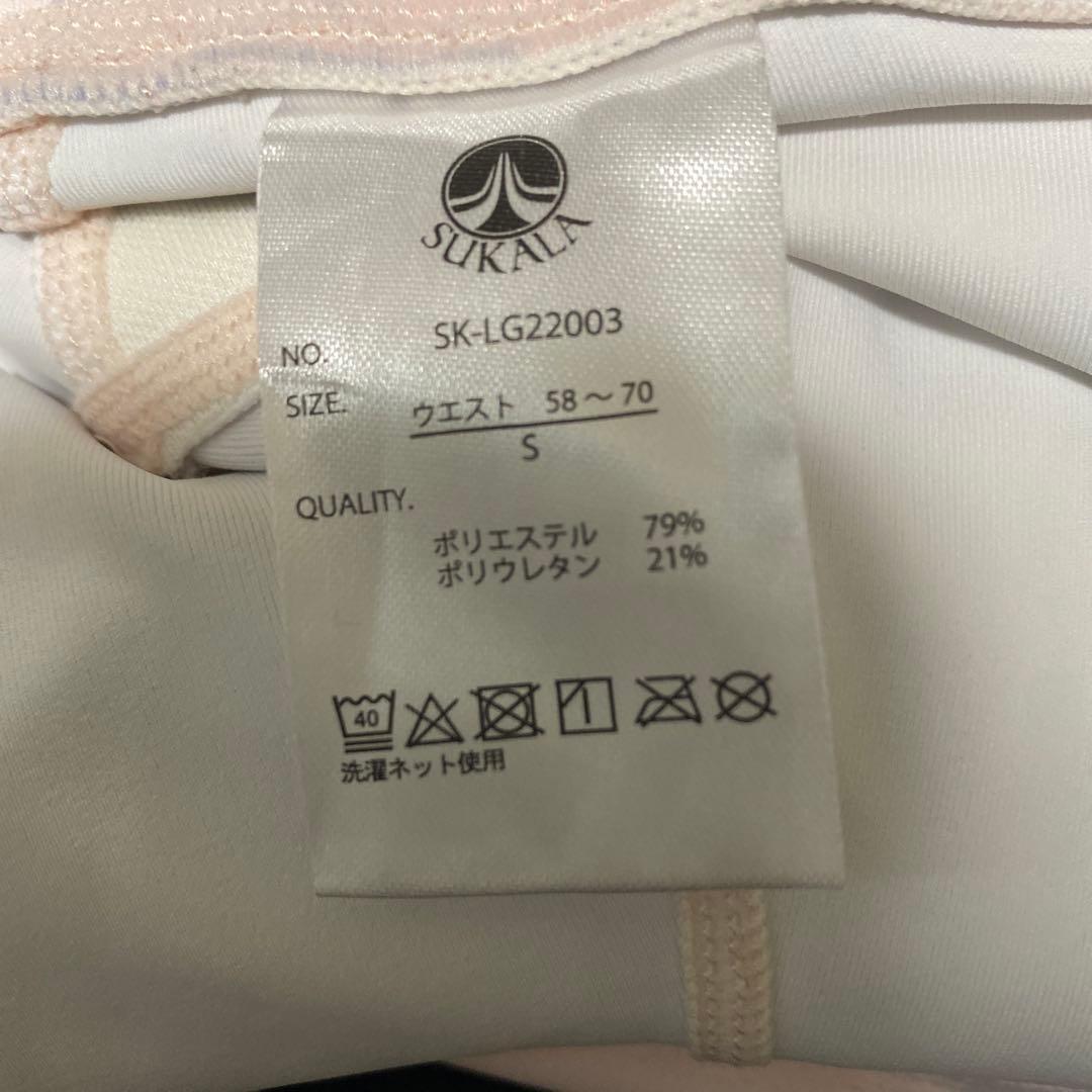 極美品lava SUKARA painted レギンスPINK サイズS