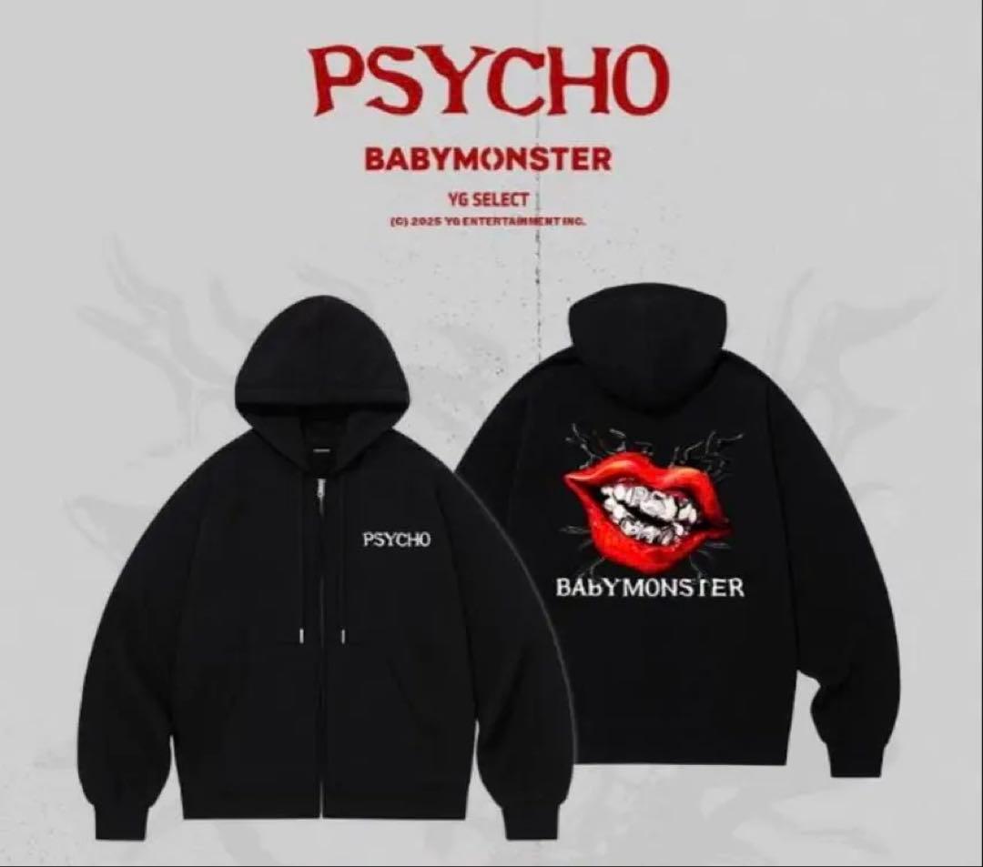 BABYMONSTER PSYCHO パーカー