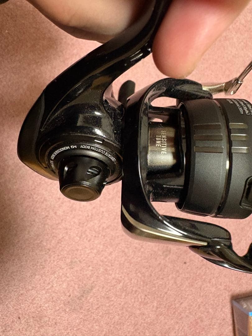 新品セルテートカスタムボディST FC LT 2500-XH ファンネル45mm